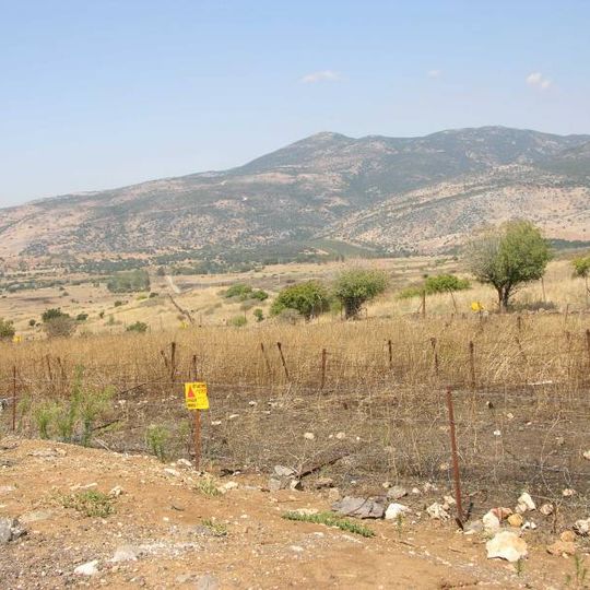Shebaa farms