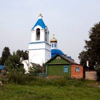 Ilino (Moscow Oblast)