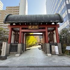 Ekō-in