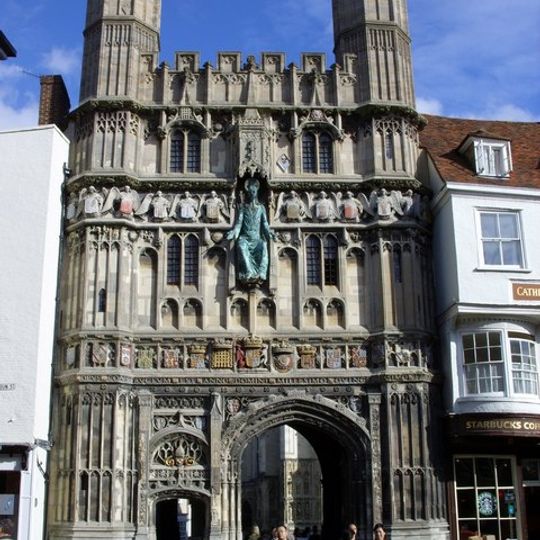 Christchurch Gateway