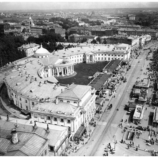 Sklifosovsky Institute buildings