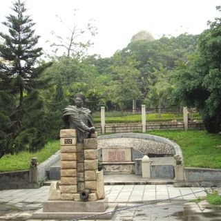 Tomb of Chen Huacheng