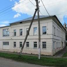 Дом жилой (Старица)