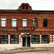 Главный дом (Никологоры)