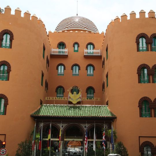 Alhambra Palace Hotel