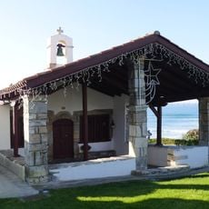 Chapelle Saint-Joseph de Guéthary