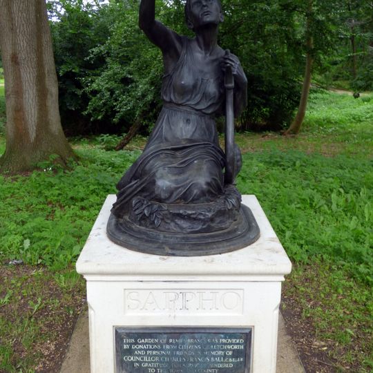 Howard Park and Gardens