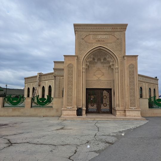 Мечеть Садарак