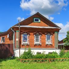 Дом купца Вавилова (Суздаль)