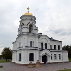 Прыхадскі дом