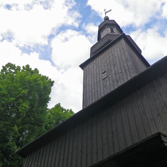 Granowo, Greater Poland Voivodeship