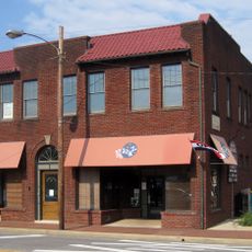 Biltmore Hardware Building