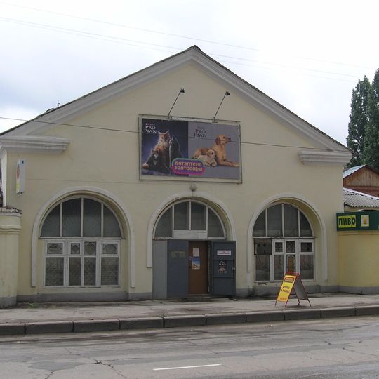 Komsomolskaya street 38