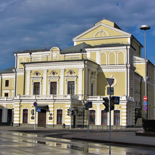 Yanka Kupala National Academic Theatre