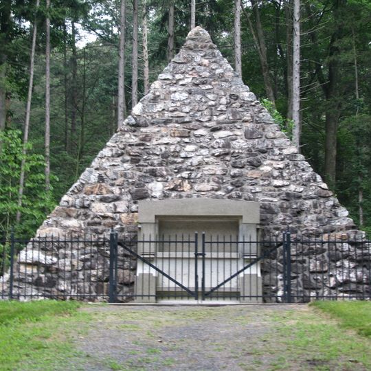 Buchanan's Birthplace State Park