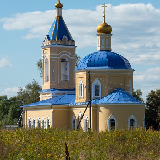 Церковь Казанской иконы Божией Матери