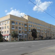 Gagarin Avenue 12/1, Smolensk