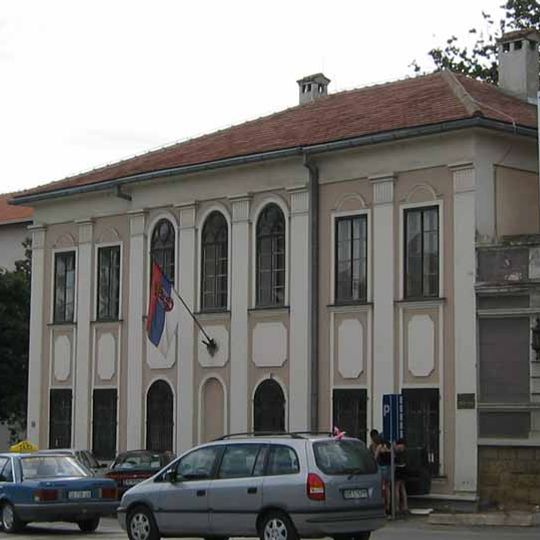 National Museum Smederevska Palanka