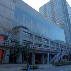 Sumida Triphony Hall