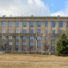 Building of Institute of Pedagogy of PetrSU