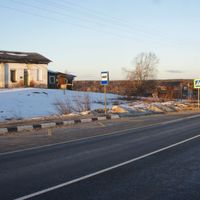 Михайловка (Архангельська область)