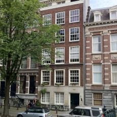 Oudezijds Voorburgwal 223, Amsterdam