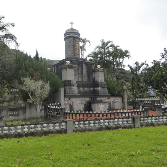 Ancestral Tomb of Lin-Cao Family