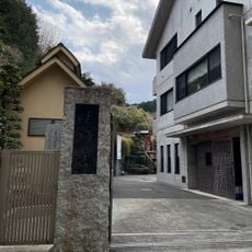 法妙寺