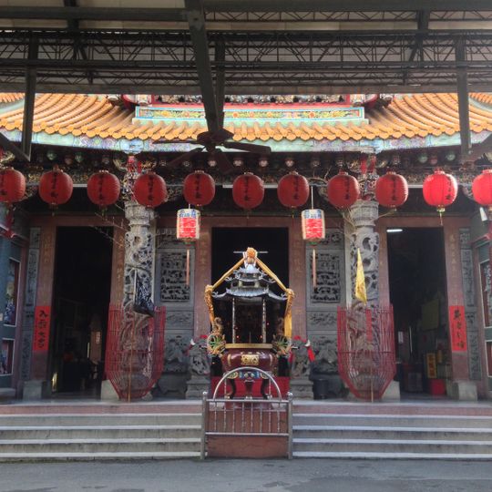Chiayi Ciji Temple