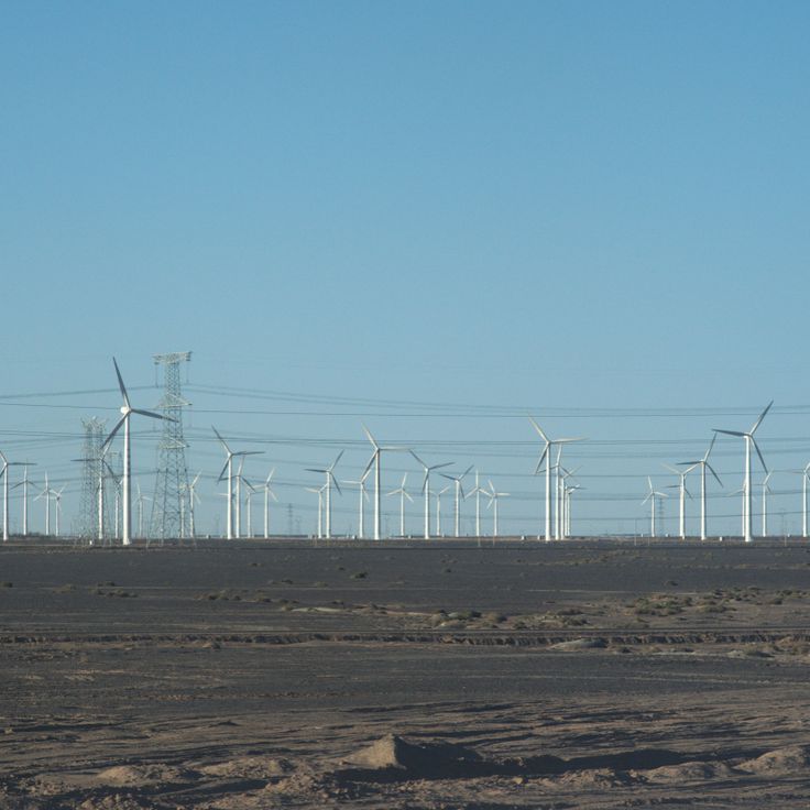 Jiuquan Wind Power Base