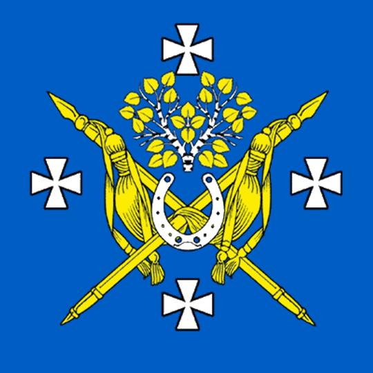 Бярозаўскае сельскае паселішча