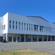 Akita Prefectural Budokan