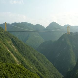 Puente del río Sidu