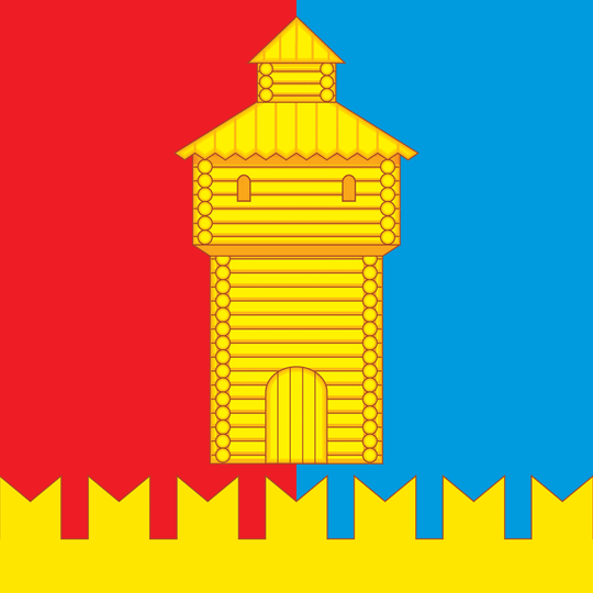 Staromajnskoje Gorodskoje Poselеinje