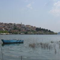 Macedonia Occidentale