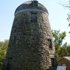 Seppman Mill