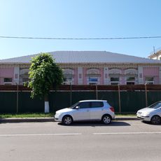 Karla Libkniechta Street 49, Babrujsk