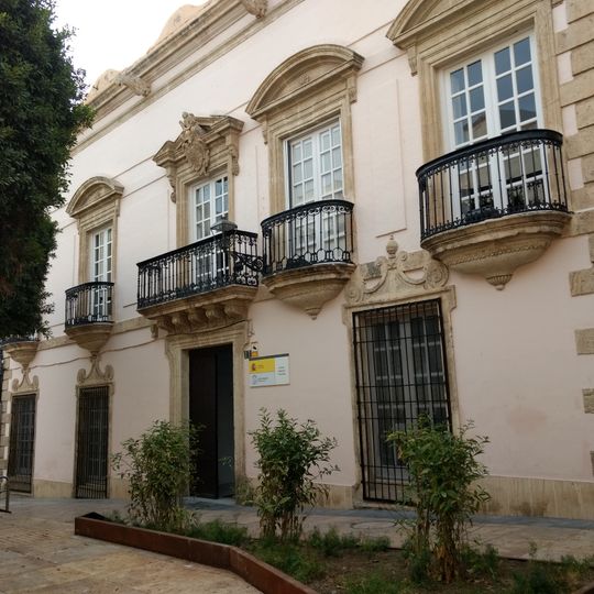Archivo Histórico Provincial de Almería