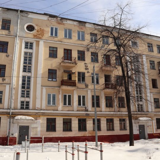 Люблинская улица 119