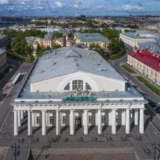 Architectural ensemble of the Old Saint Petersburg Stock Exchange
