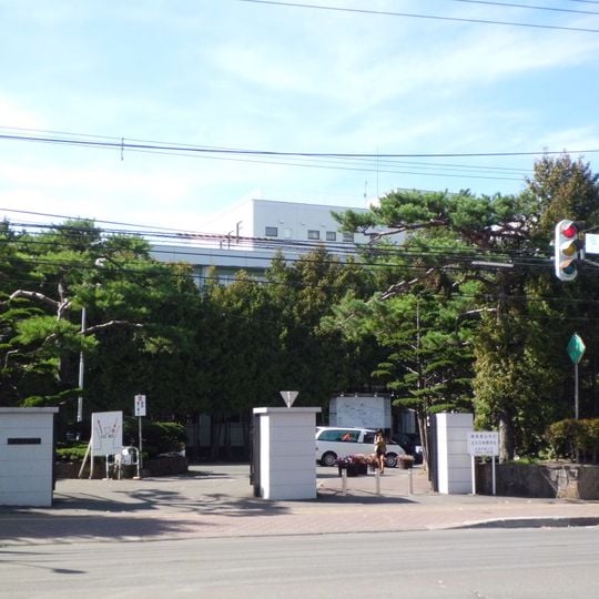Hokkai Academy