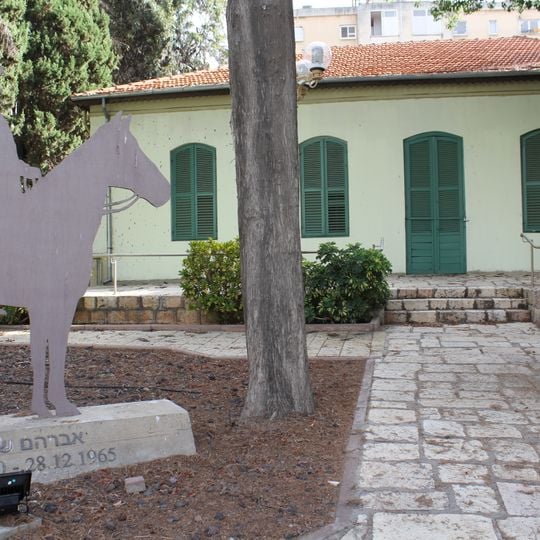 Avraham Shapira's House