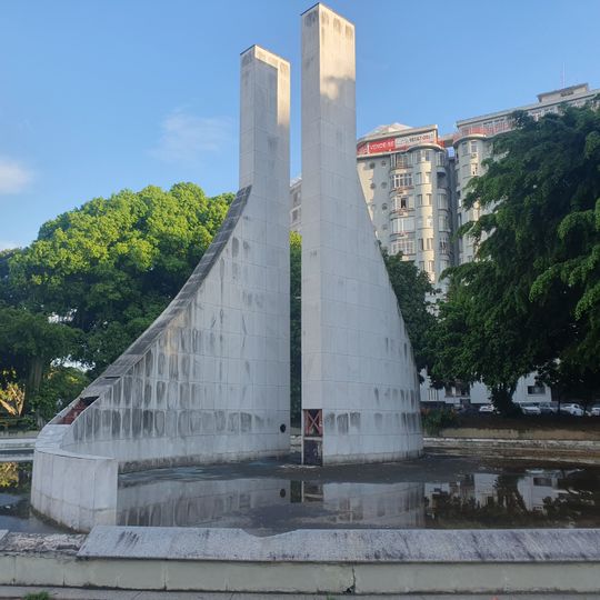 Lago do Memorial a Getulio Vargas
