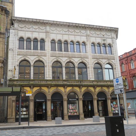 Waterstones Bookshop