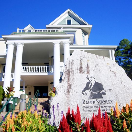 Ralph Stanley Museum