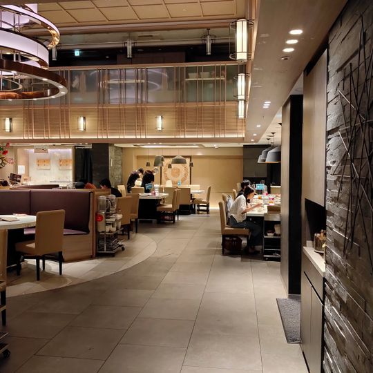 HaiDiLao Ikebukuro East Entrance Branch