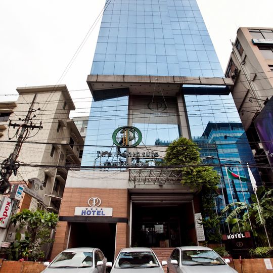 The Peninsula Chittagong Limited