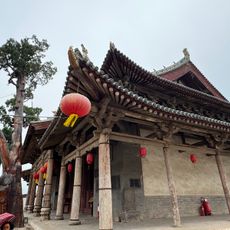 Old Buildings of Fencheng