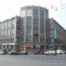 Central telegraph building