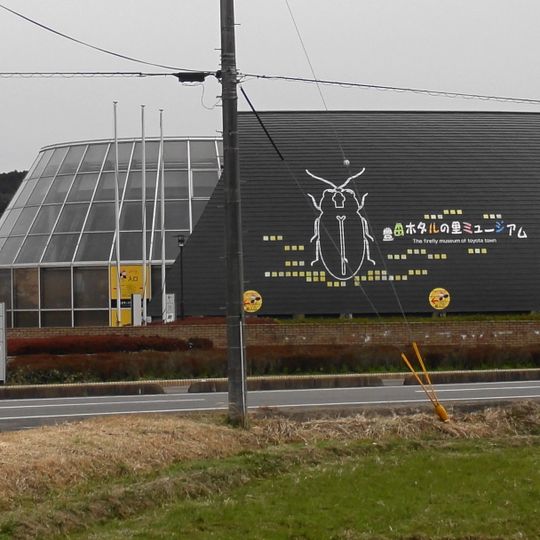 Firefly Museum of Toyota Town